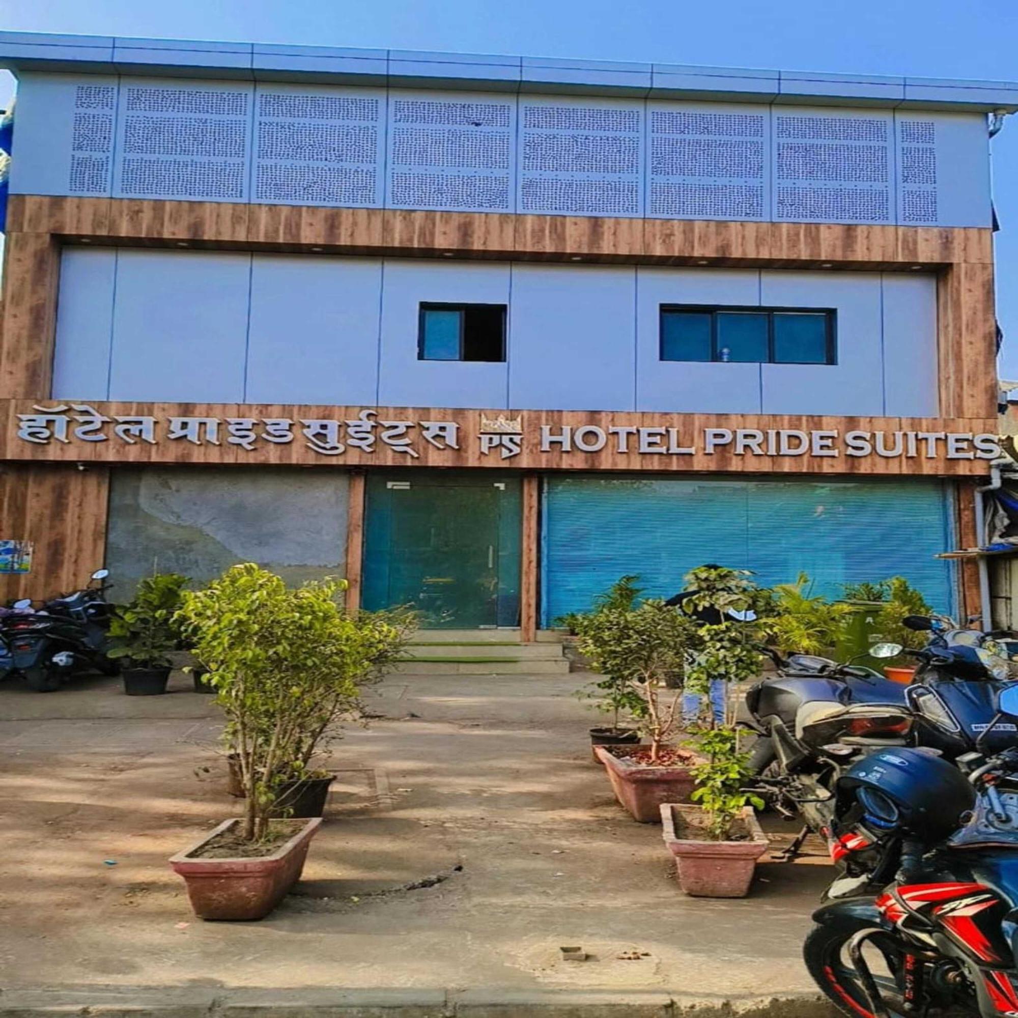 Hotel Pride Suites - Kurla West ムンバイ エクステリア 写真